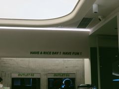 -米仓食堂(皇庭广场店)