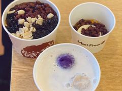 芋丸子芋圆芋泥热奶-鲜芋仙(华创店)