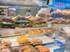 -PAOPAO Bakery&Café(港汇店)