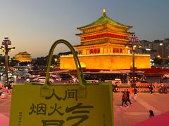-奔跑吧陕菜·盛世长安(民乐园万达店)