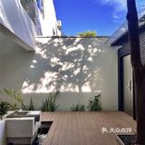 优雅的生活