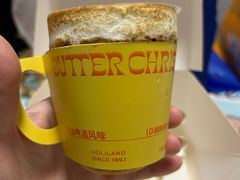 -好利来(团结湖店)