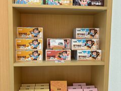 -爸爸糖吐司面包(无锡阳光花园店)