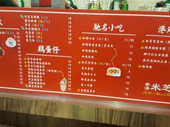 -美芝莲(东方宝泰店)