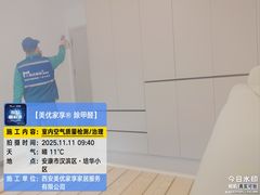 -中贸广场