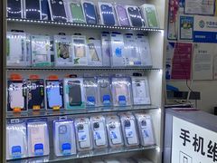 -苹果华为小米手机维修中心