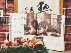 -熊叔熊婶面包房(团结湖店)