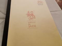 -苏浙汇(朝外店)