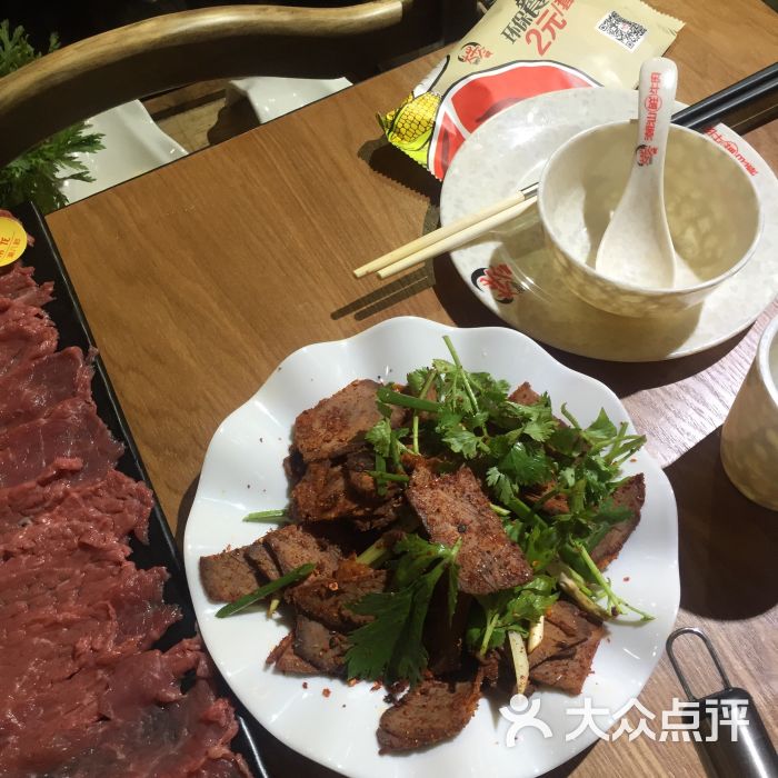 大牛合潮汕鮮牛肉(金沙店)圖片 - 第2885張