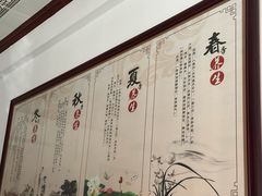 -阿康盲人推拿(海燕·玉兰花园店)