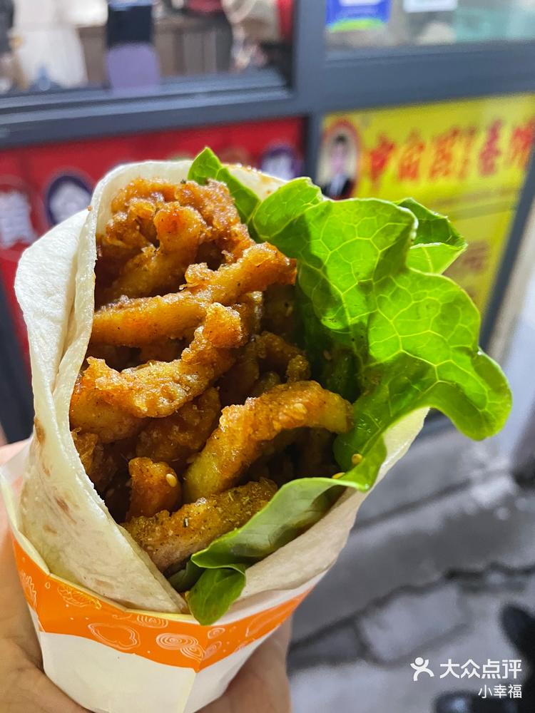 谁能拒绝得了现炸的鸡柳卷饼啊