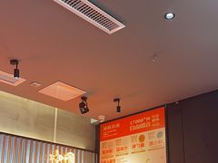 -探鱼·鲜青椒爽麻烤鱼(苏宁广场店)