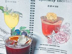 -叁 Three· bistro餐酒馆