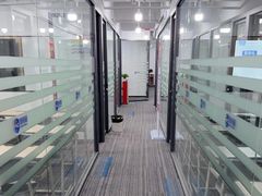 -环球雅思·ALevel·OSSD·DSE·留学英语培训学校(天河岗顶校区)