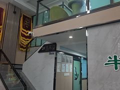 -半岛宠物医院24小时(科华中路店)