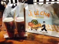 -LELECHA乐乐茶(上海五角场万达广场店)