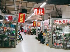 -无锡文化工艺品市场(槐古路店)