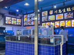 -台山美食一绝阿四台山黄鳝饭(阿四创作店)