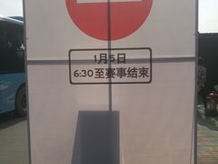 -黄金海岸环岛路