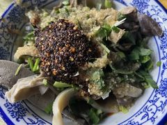 -尕周羊杂碎·清真