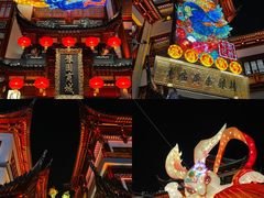 -豫园