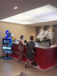 -Yestar宁波艺星整形医院