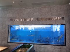 -淘米捞·米汤脆鲩鱼火锅(福田皇岗店)