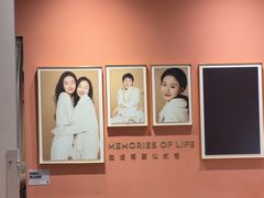 -海马体照相馆(龙湖杭州金沙天街店)