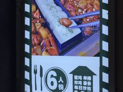 -肥肥虾庄·金牌油焖大虾(杨园滨江时代walk店)