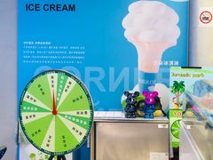 -CORNER CONE GELATO酷矿手作霜淇淋(南头古城店)