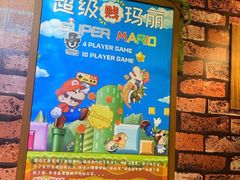 -MAX伯爵趣味互动密室逃脱(大坪D馆店)
