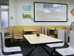 -津门永胜包子铺(哈尔滨道总店)