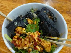 -黑色经典臭豆腐·湖南特产(坡子街特产局店)