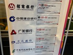 -LYFATTI 莱芙缇(赣水路店)