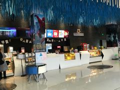 -幸福蓝海国际影城(上海三林店)