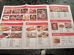 -火地铁板烧(虹口龙之梦店)