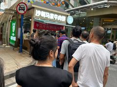 -宣威山野人家·现炒云南菜(金碧店)