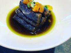 海胆酱茄子-木守西溪溪隐餐厅