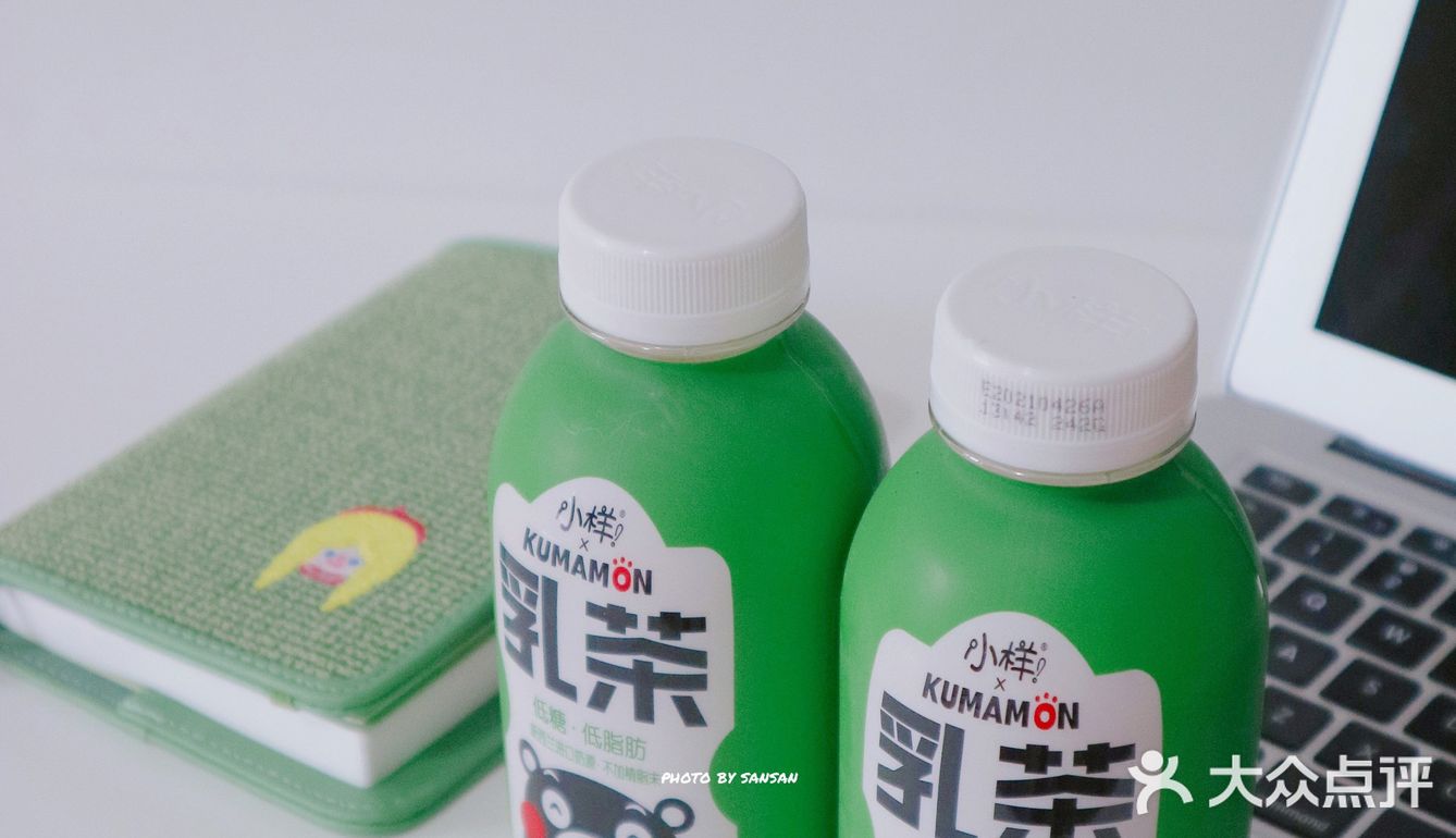 啊呀呀~熊本熊联名小样乳茶新品好喝绝啦！关键还低糖低卡～