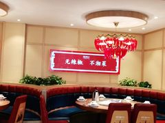 -辣得叫湘菜(四明店)