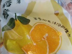 -沃尔玛购物广场(长虹路店)