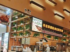 -西贝(华发商都店)