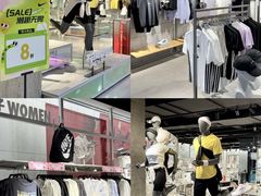 -茂业百货(东门店)