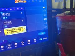 -冰城小镇音乐串吧·聚会餐厅(百子湾店)