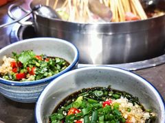 -大斌家串串火锅(汇一城店)