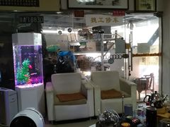 -摩圣汽车深度保养中心(亦庄旗舰店)