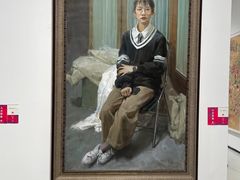 -四川美术学院美术馆