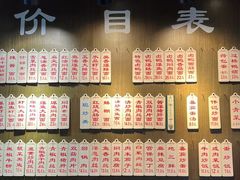 -伟记奥面馆(白塔东路店)