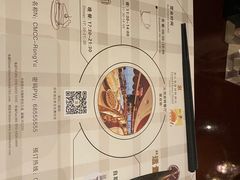 -荣誉国际酒店-云顶旋转餐厅