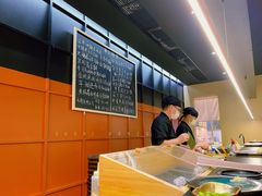 -Sushi Hanzo半藏(天环广场店)